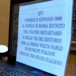 e la nostra targa virtuale.