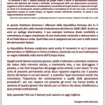 Il testo che abbiamo lasciato quest'anno, 2019